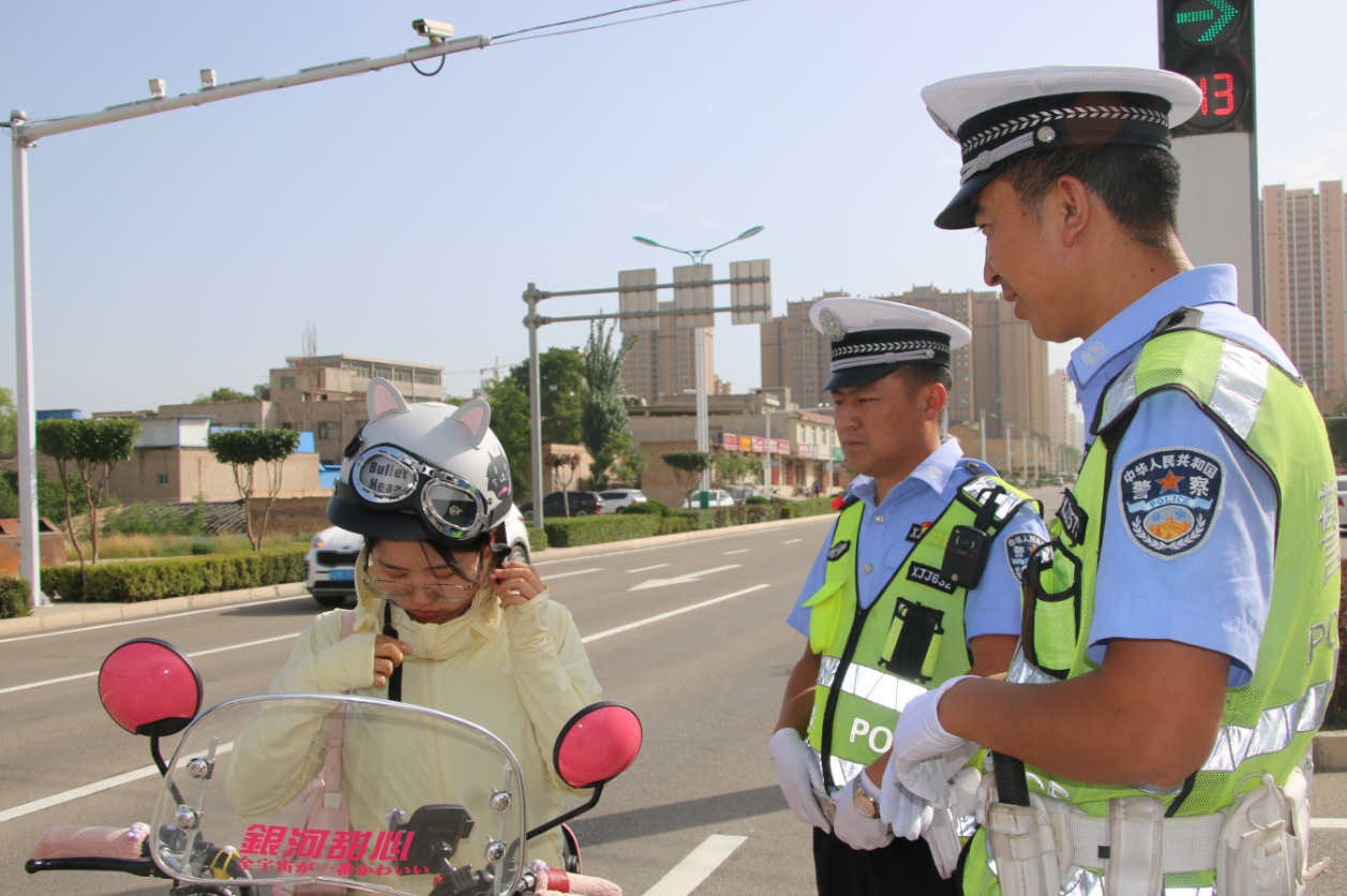 微信截图_20230726151125