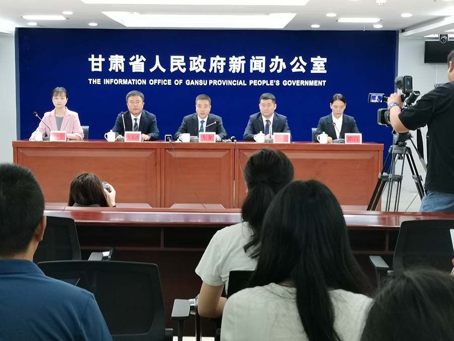 （qEY，配图）甘南藏族自治州成立70周(24231727)-20230726212407