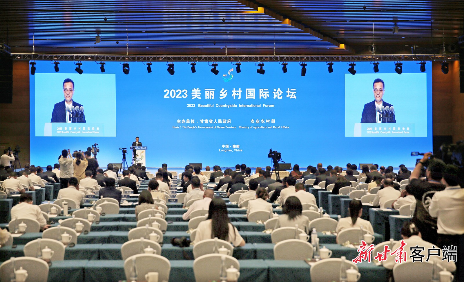 微信图片_20230726220540