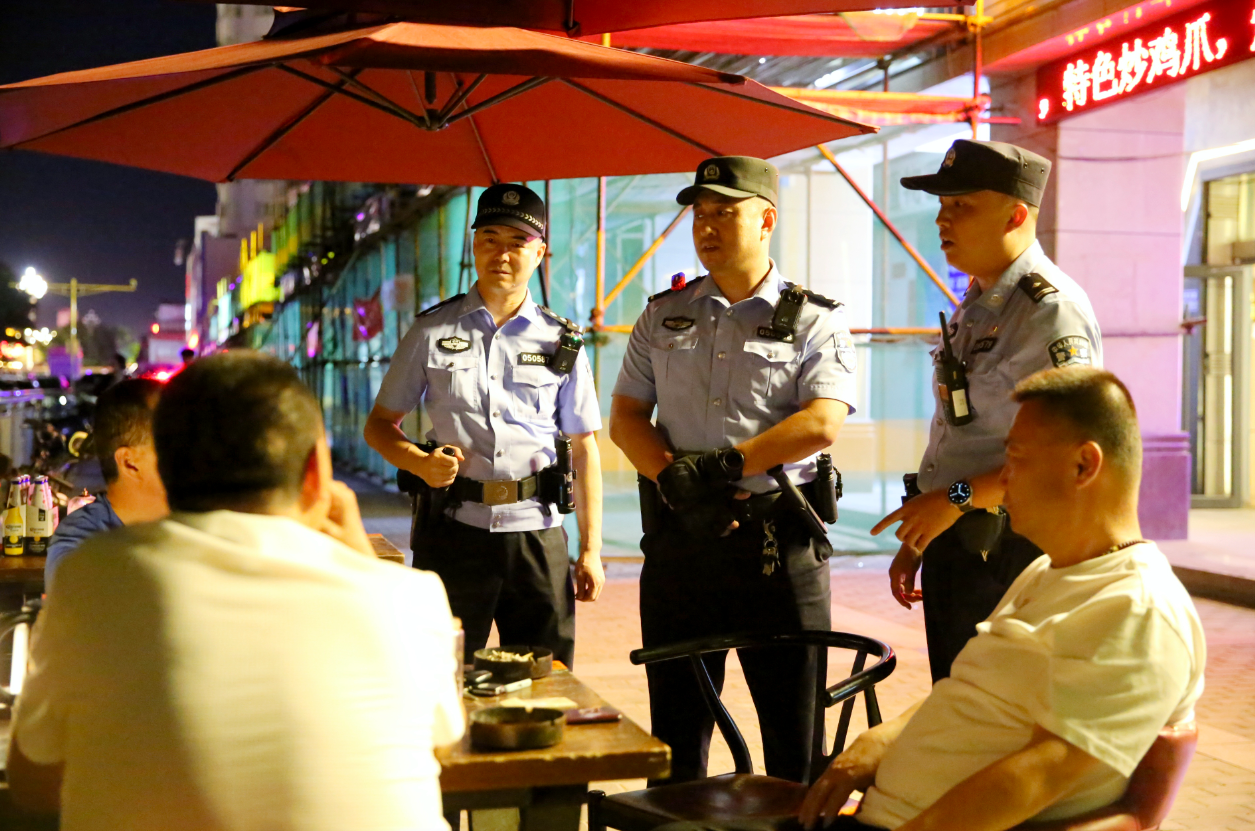 微信截图_20230727151705