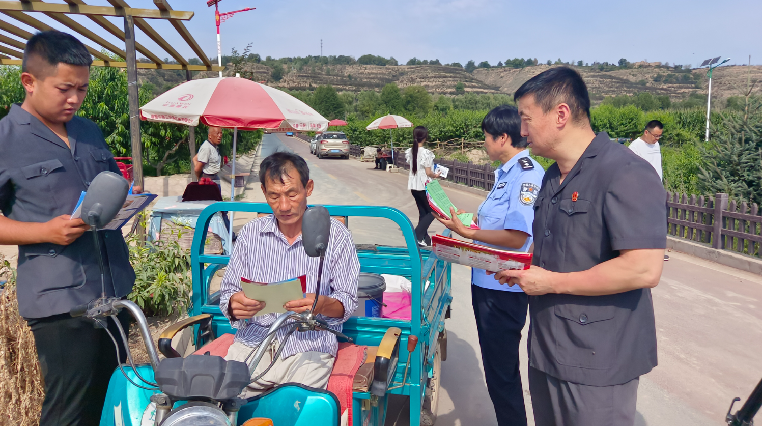 微信截图_20230731091617