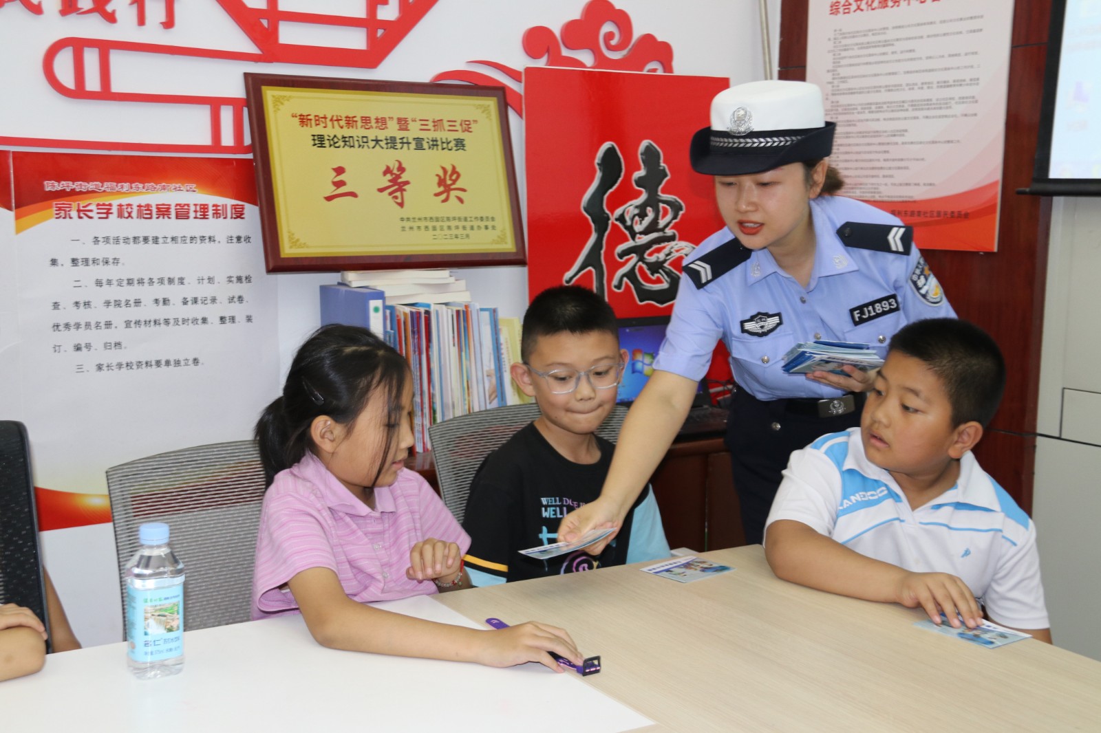 （AQEY图片新闻）暑期普法忙(24381723)-20230801220007