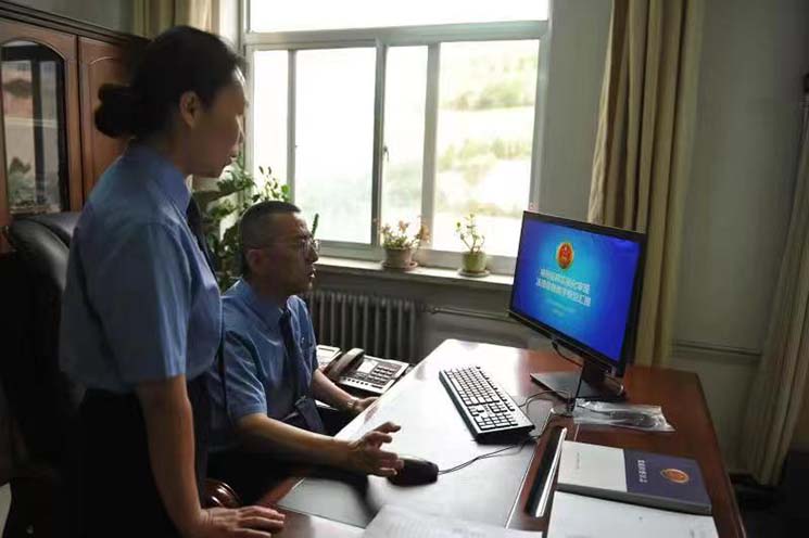 微信图片_20230802095413