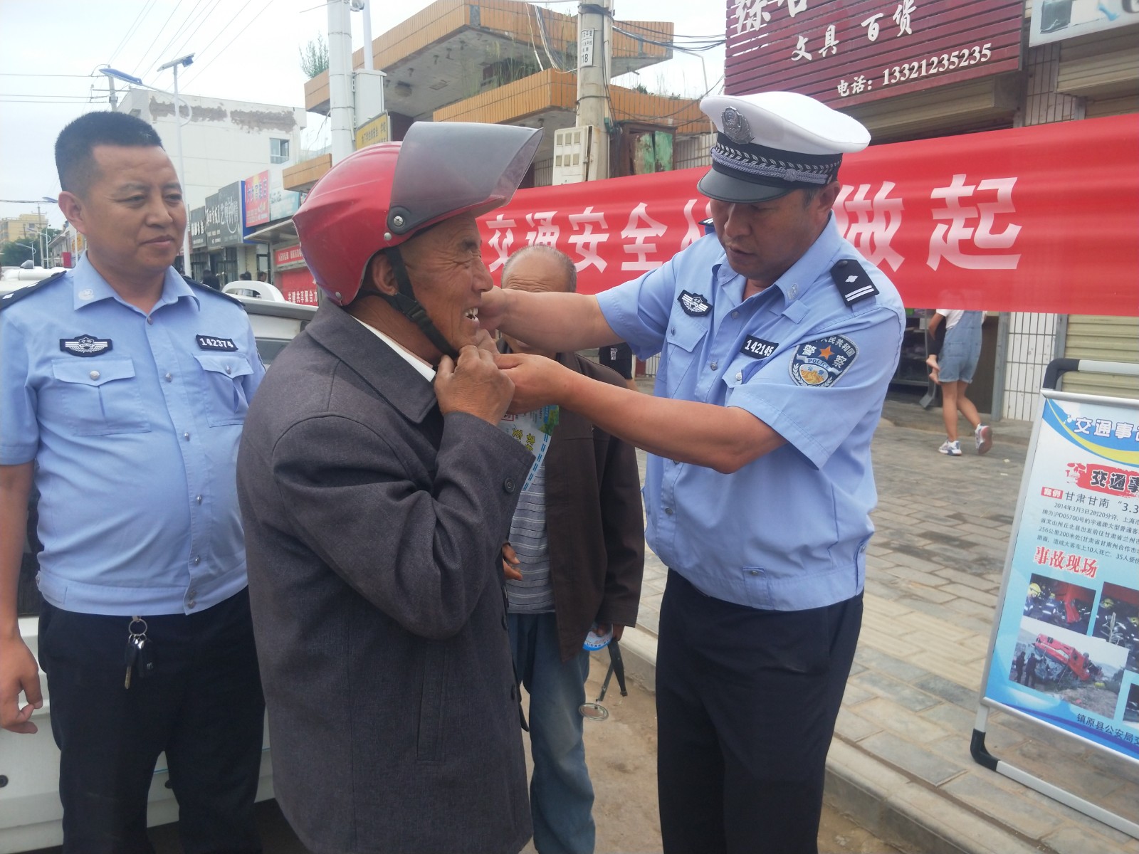 （AQEY，配图）法治宣传队，乡间一道亮(24367360)-20230802114910