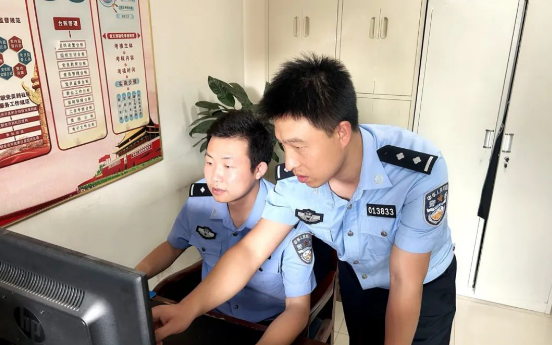 （AQEY，配图2）“巧用”漏洞“薅羊毛(24416347)-20230803114423