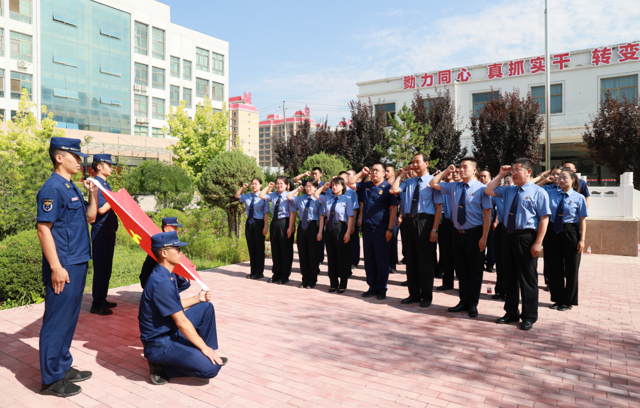 微信截图_20230807110158