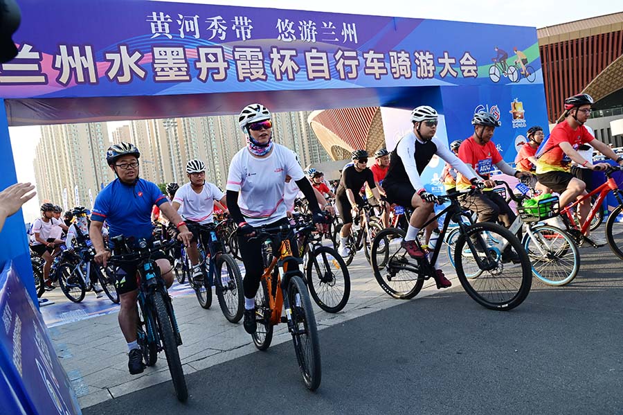 (qEY图片新闻)首届兰州水墨丹霞自行车(24485870)-20230807153445 (qEY图片新闻)首届兰州水墨丹霞自行车(24485870)-20230807153445