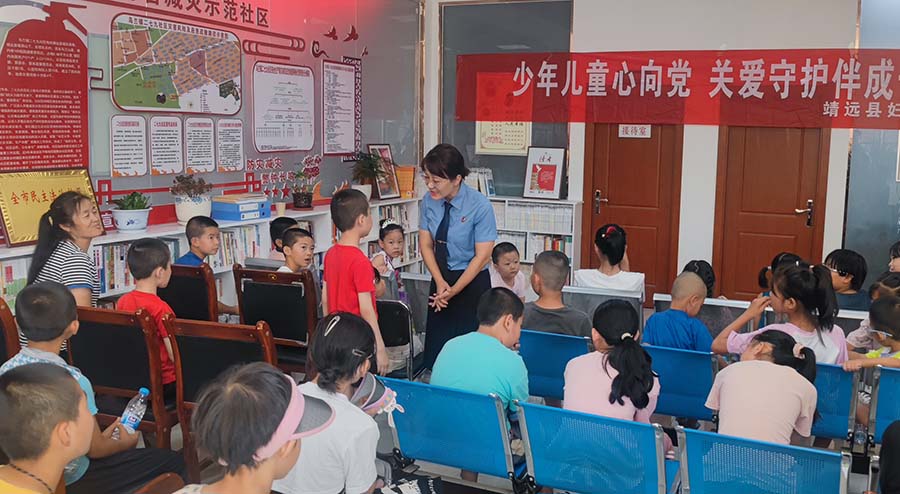 （qEY图片新闻 陇上检察343）靖远县(24558731)-20230810163517