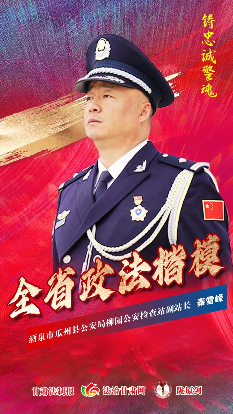 微信图片_20230810175057