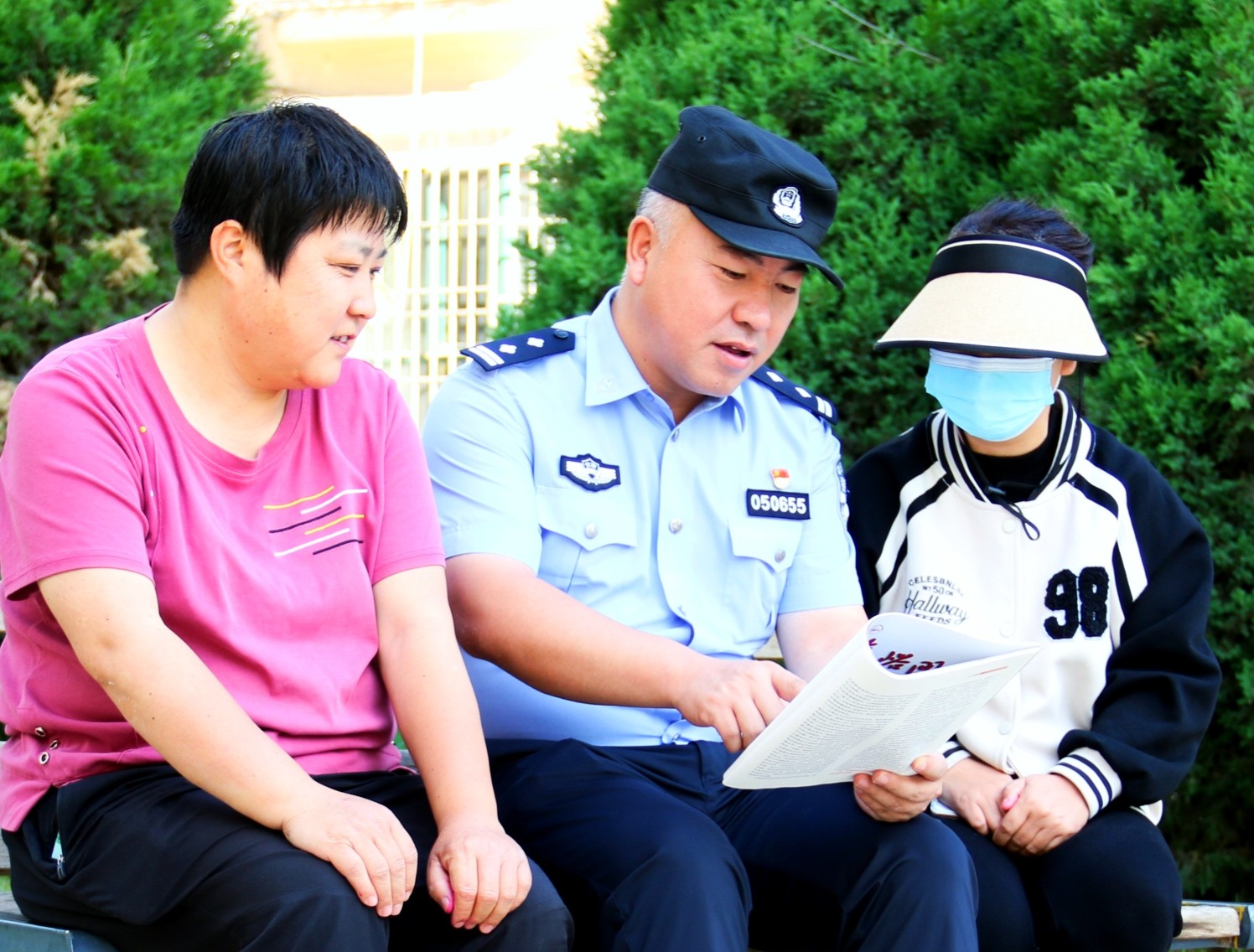 (8 AQEY配图)将平安建设触角深入千(24624063)-20230811070255