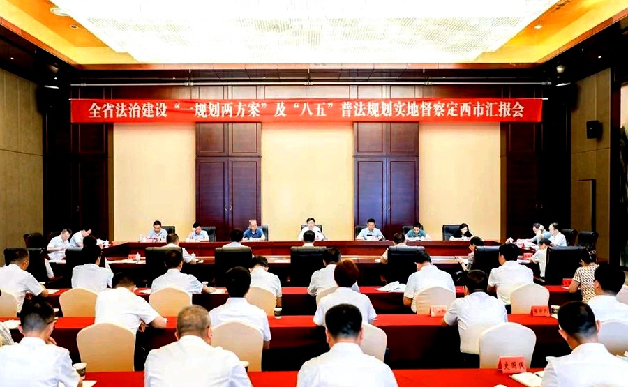 微信图片_20230810234715