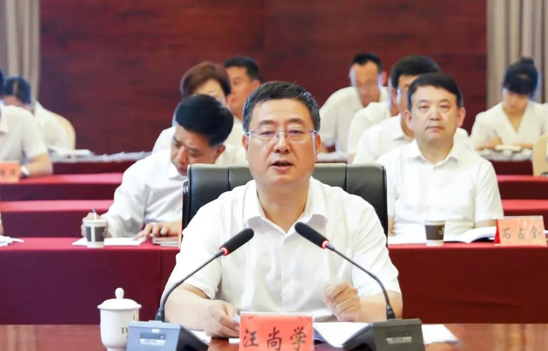 微信图片_20230811100352