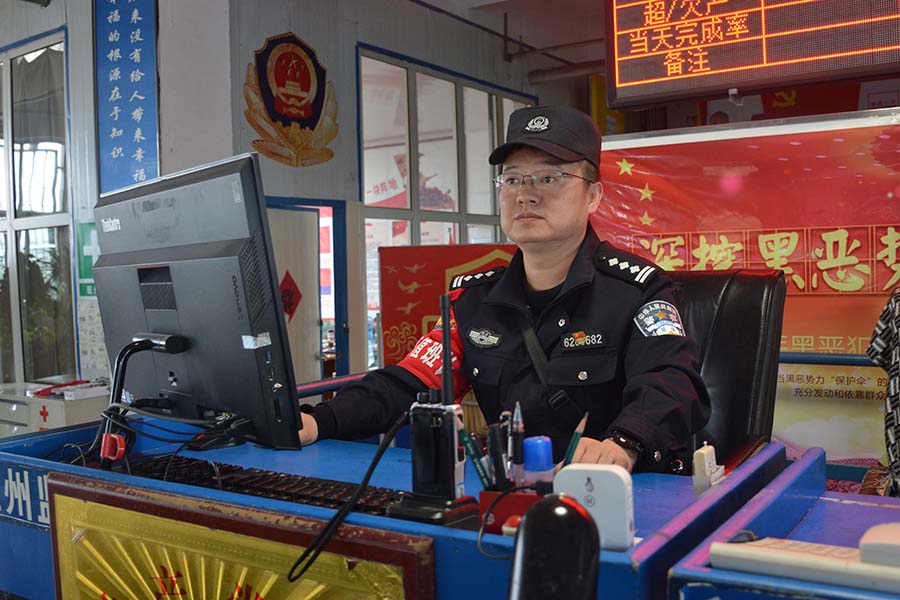 （AQYE   大墙内外  配图 ）用行(24609095)-20230811170257