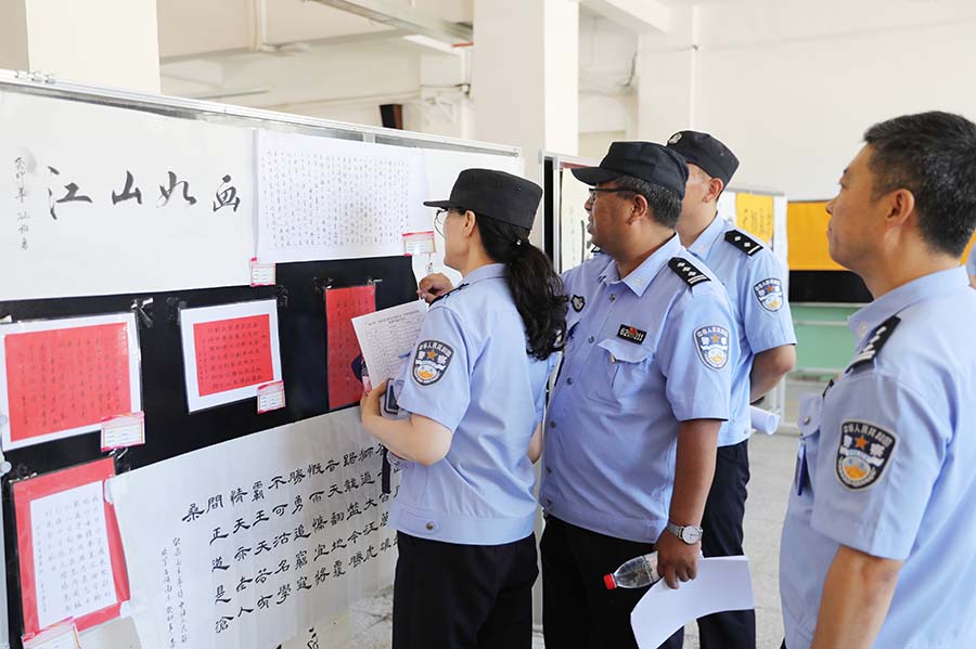 （AQYE  大2墙内外527期 组图）(24582584)-20230811171826