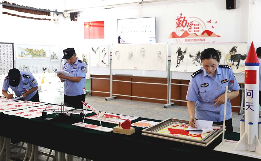 （AQYE  大墙内外527期 组图3）(24582587)-20230811171832
