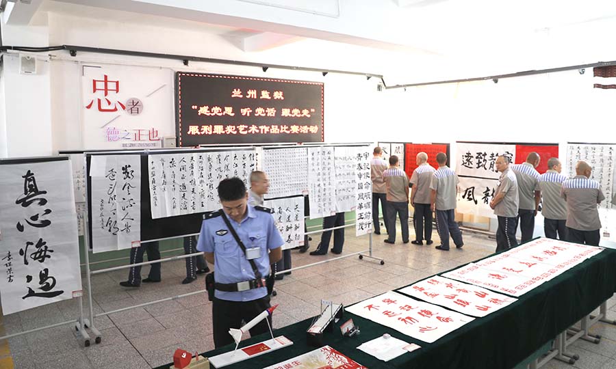 （AQYE大墙内外527期 组图4 面部(24582578)-20230811171837