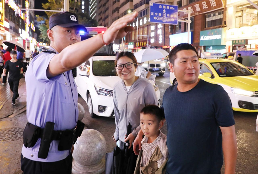 （WQYE 配图6）做好“夜警务” 绘制(24671382)-20230813163002