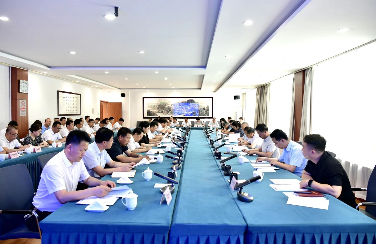 微信图片_20230813174236