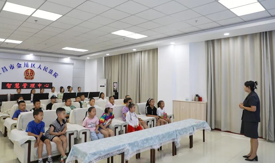 （AQEY配图）金川区人民法院开展未成年(24670793)-20230814073404