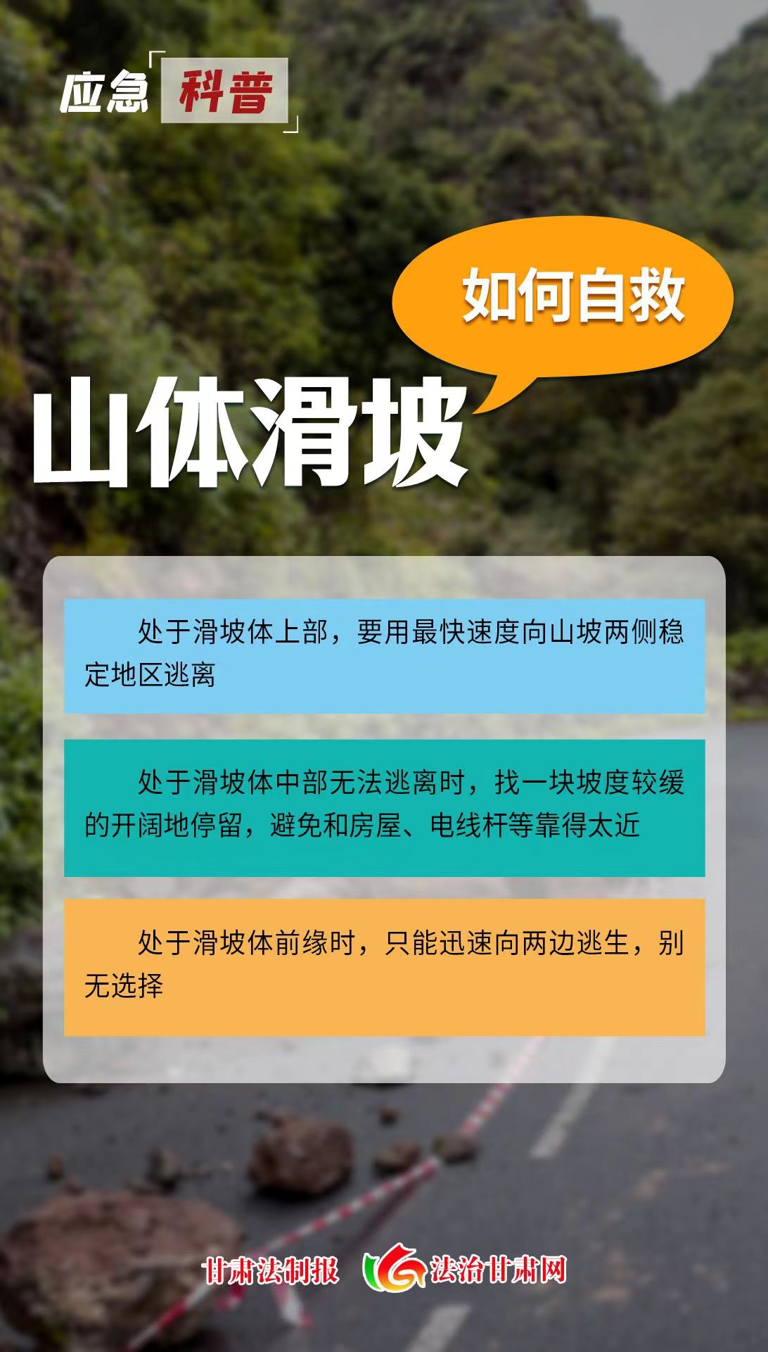 微信图片_20230814075858