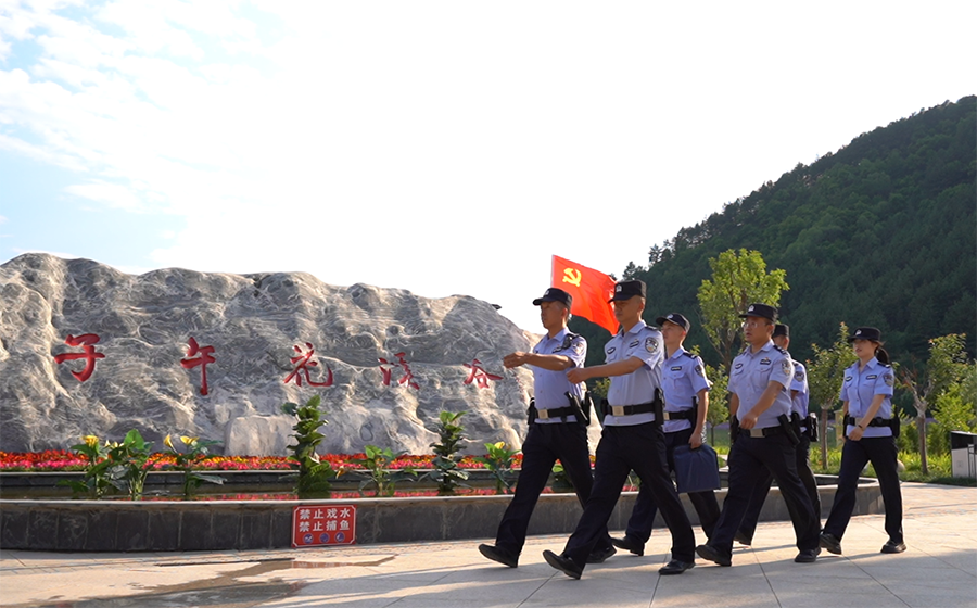 （WAQEY配图）合水 “警景联动”擦亮(24674713)-20230814150843