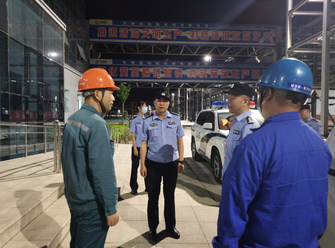 微信截图_20230815111018