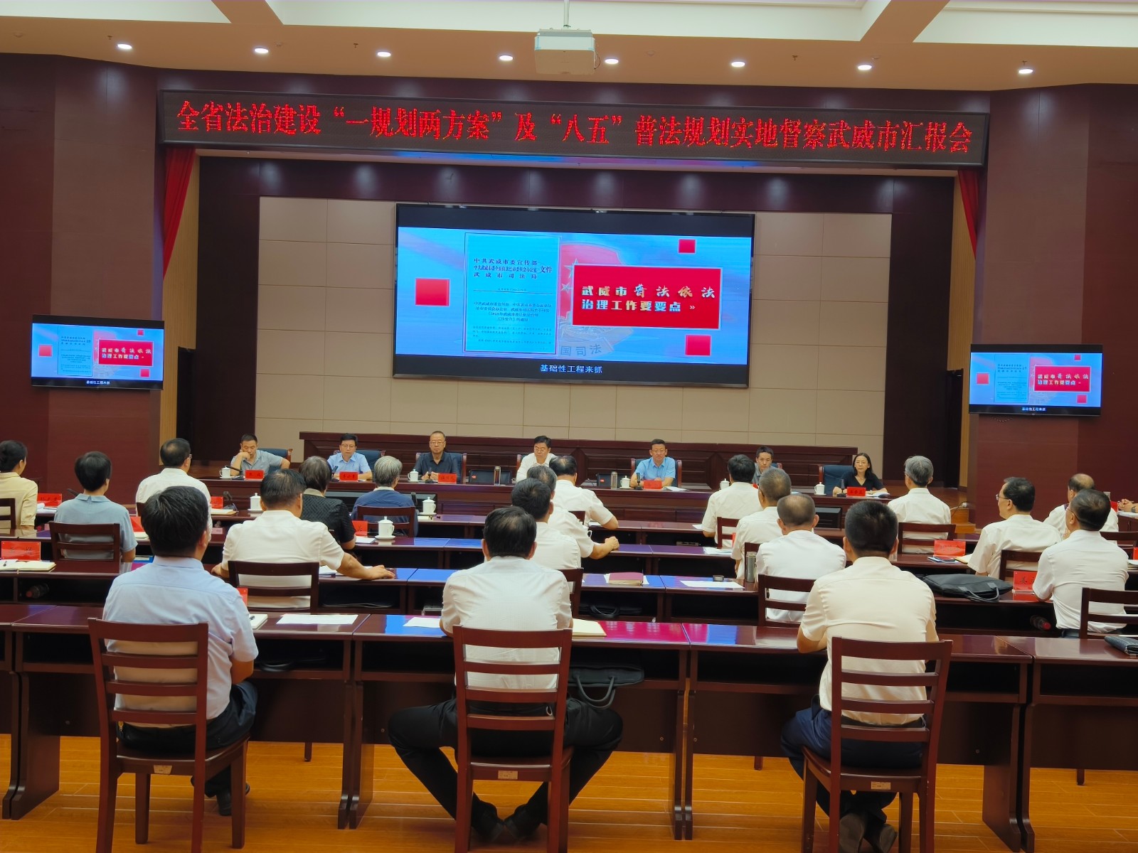 微信图片_20230816100309