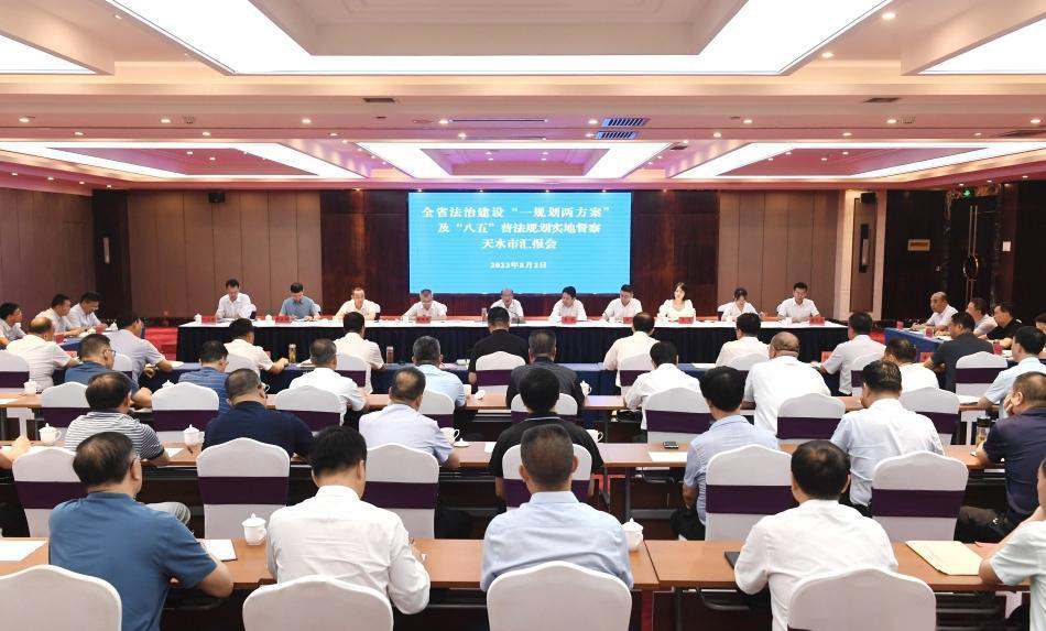 微信图片_20230817111044