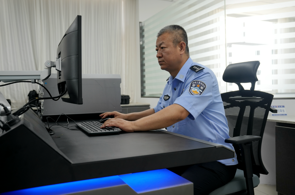 微信截图_20230817143703