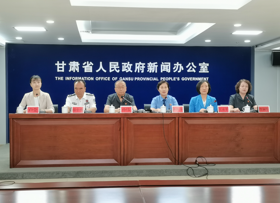 微信截图_20230817161921 微信截图_20230817161921