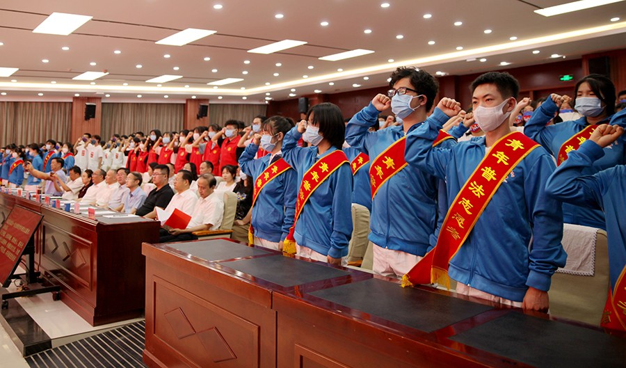 （配图4）繁荣法学研究 服务法治实践(24887549)-20230817234048