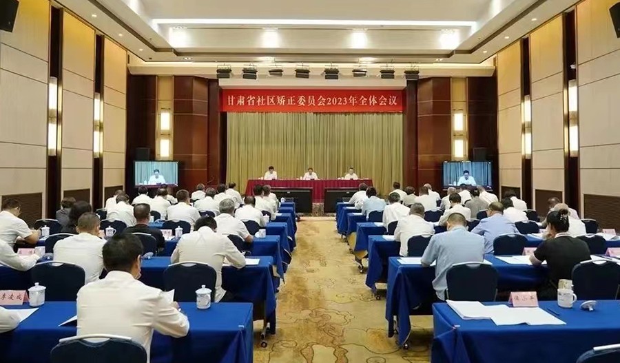 微信图片_20230819091639
