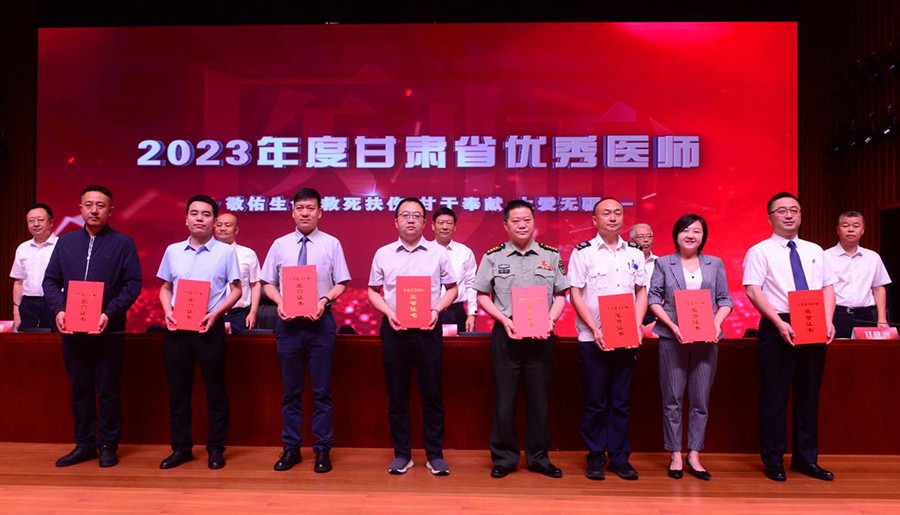 (WAQEY，网稿配图）我省举行第六个“(24917651)-20230819122949