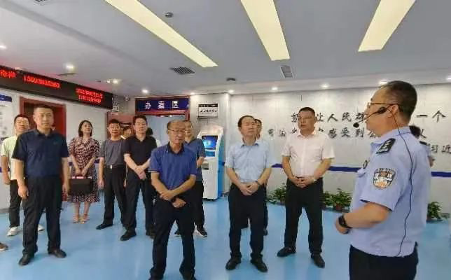 微信图片_20230822090740