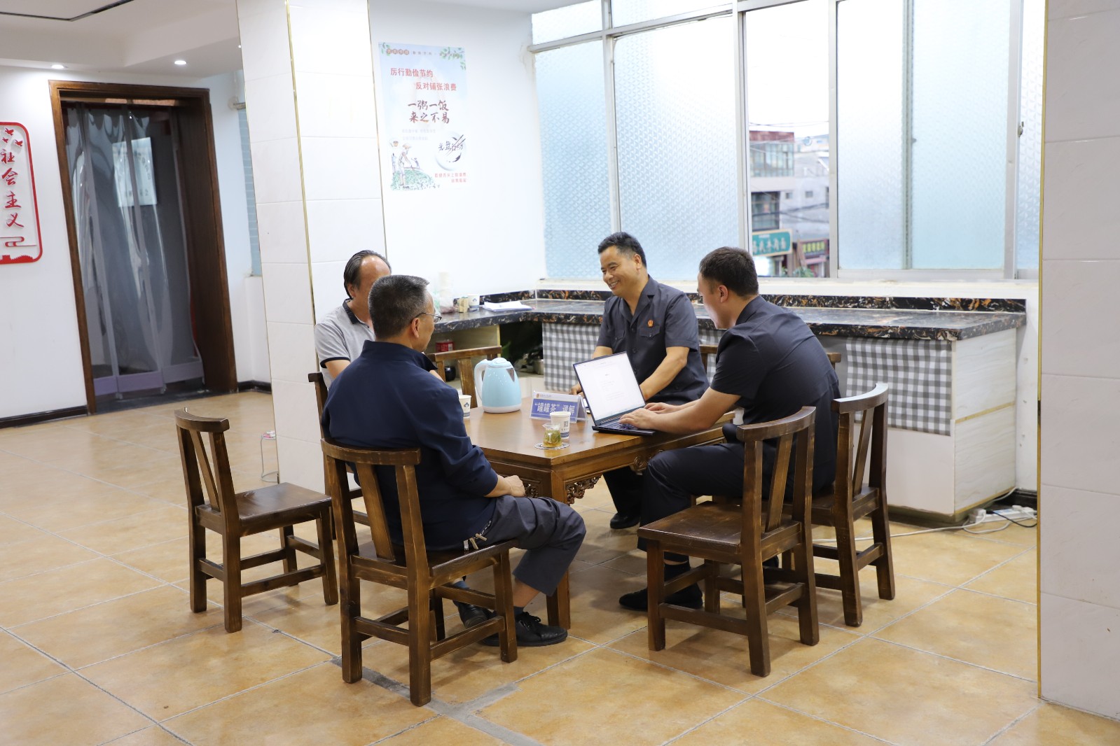AqYE定西法院月刊配图3(24990988)-20230823095209