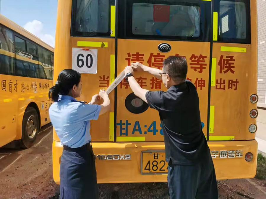 （AqEＹ配图）强化校车_启封_前安全管(25031606)-20230824152725