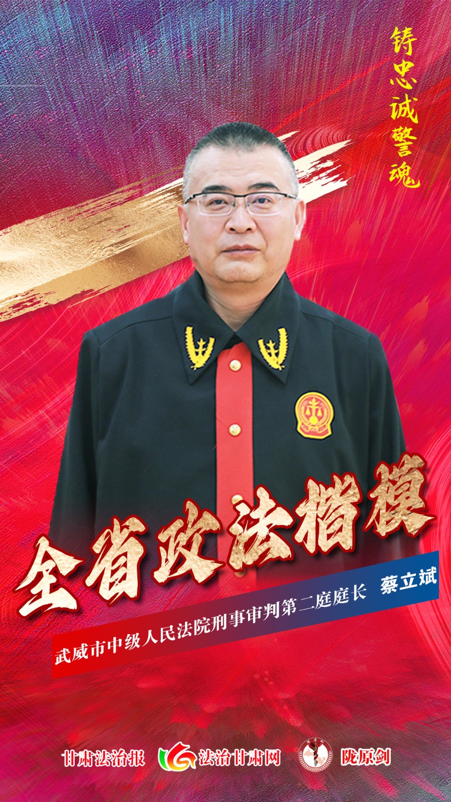 微信图片_20230824122605