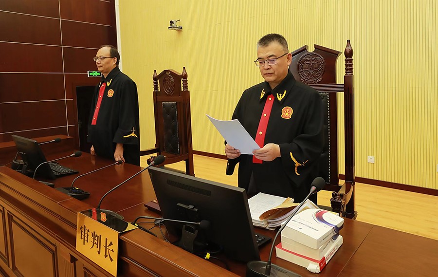 （AQY配图1）法袍为甲惩犯罪 正义为剑(25057773)-20230824155816