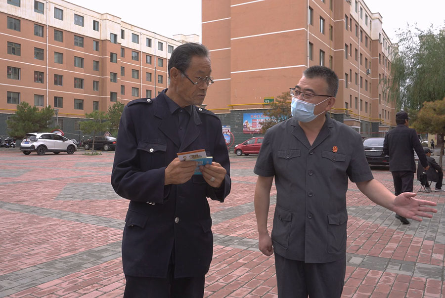 （AQY配图3）法袍为甲惩犯罪 正义为剑(25057759)-20230824155432