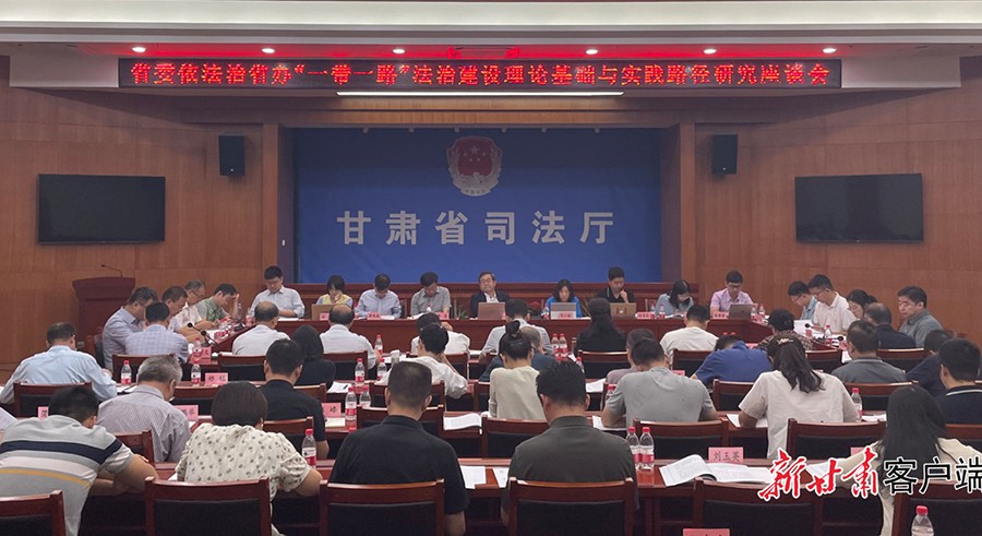 微信图片_20230824212654