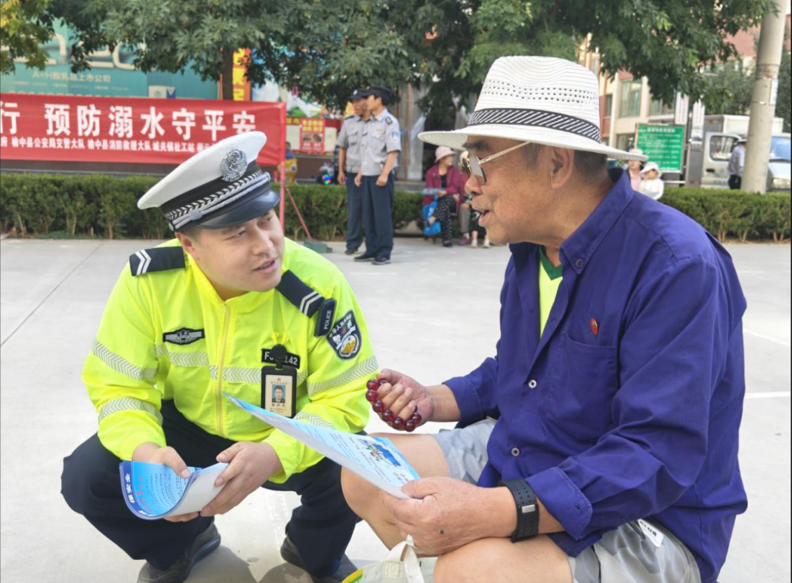 微信截图_20230828095936