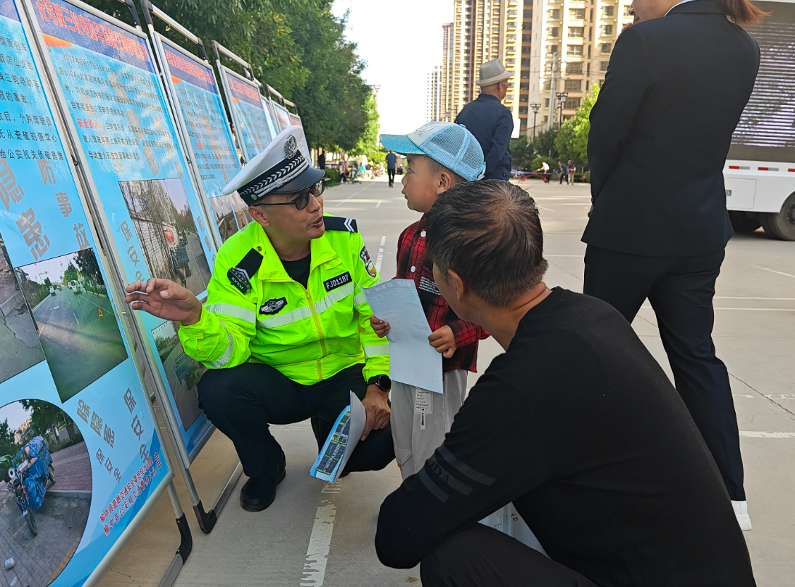 微信截图_20230828095819