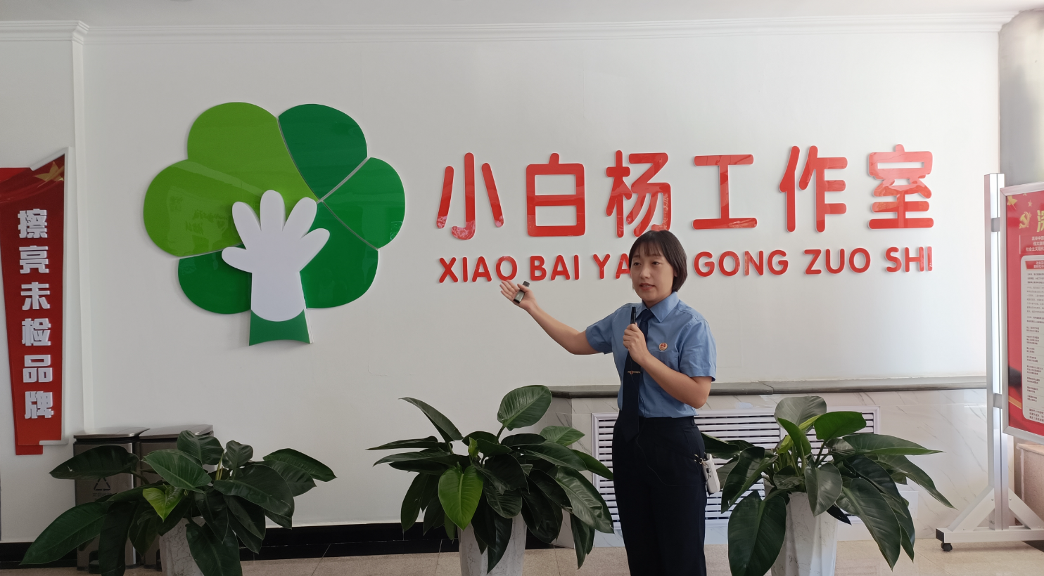 微信截图_20230828170629