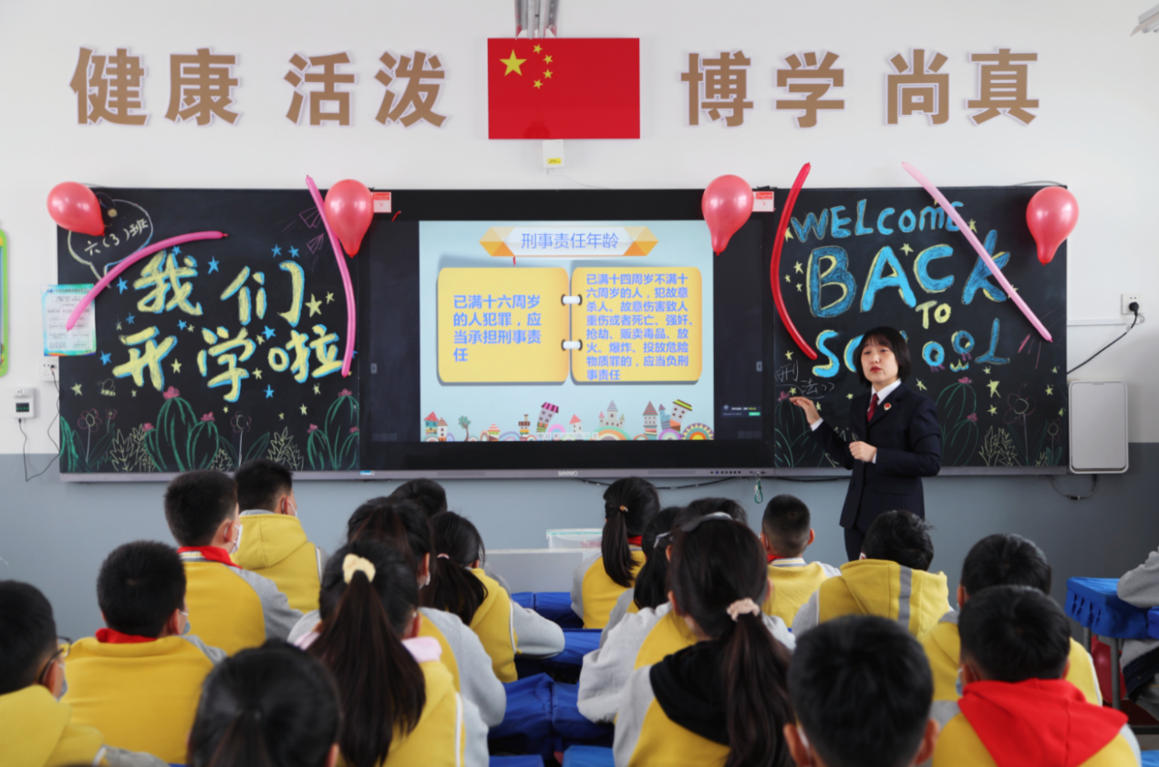 微信截图_20230828171610