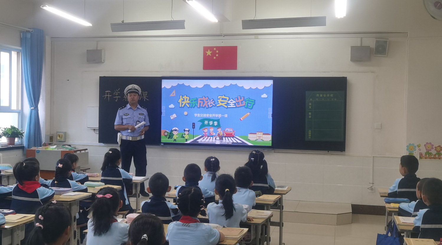 微信截图_20230829110337