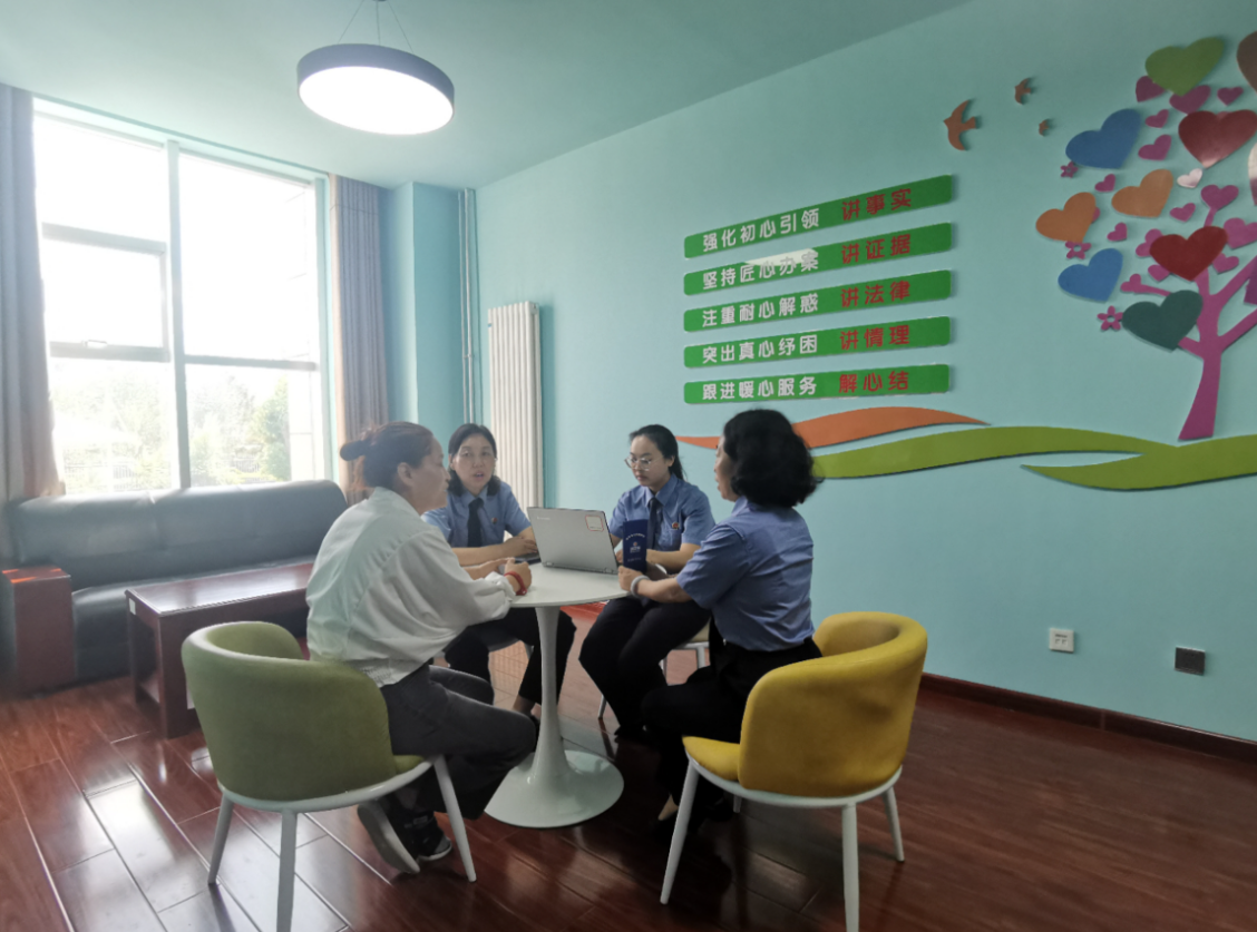 微信截图_20230829111700