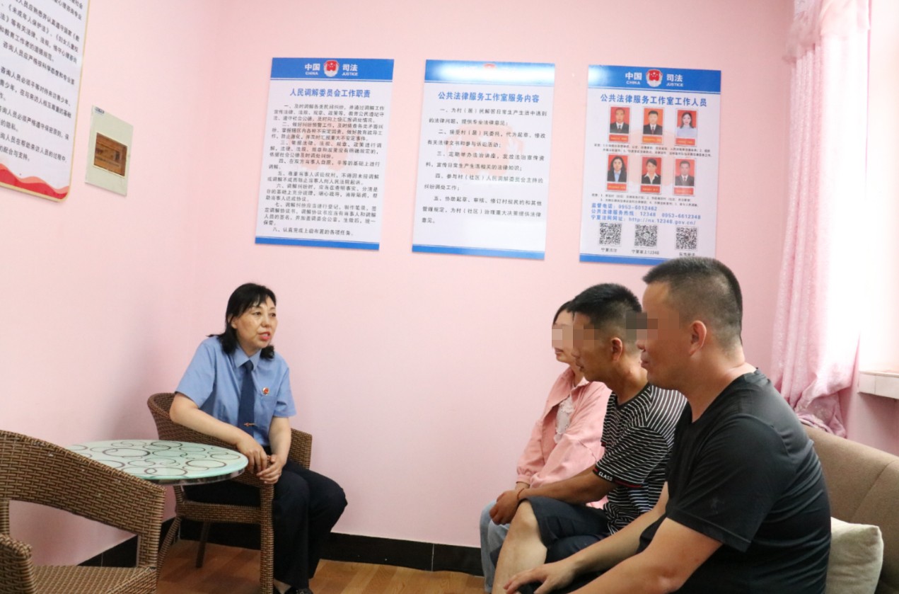 微信截图_20230829111730