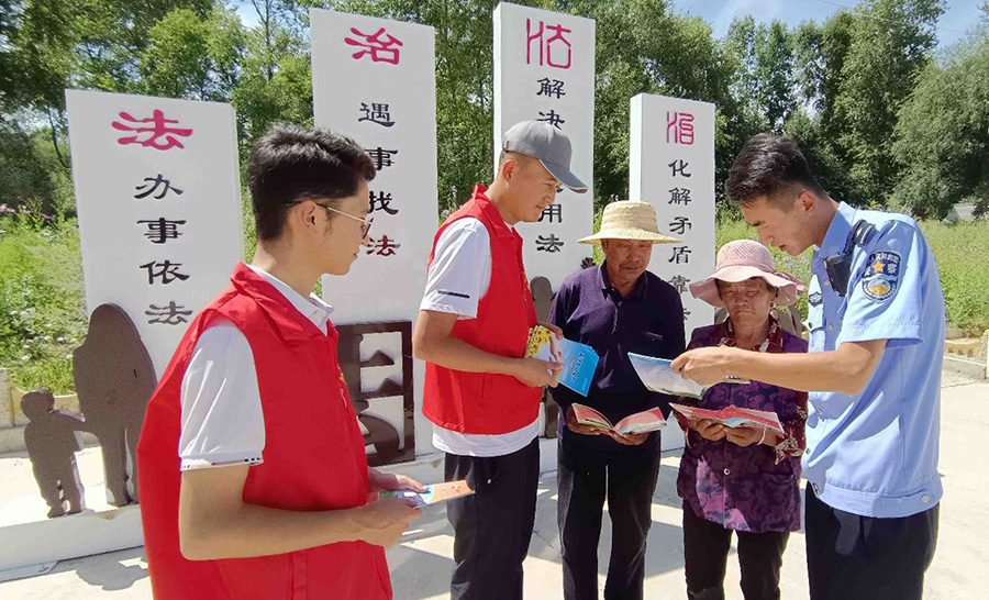 (AEqＹ　图片新闻)寨子沟乡：反诈宣传(25145220)-20230829144401