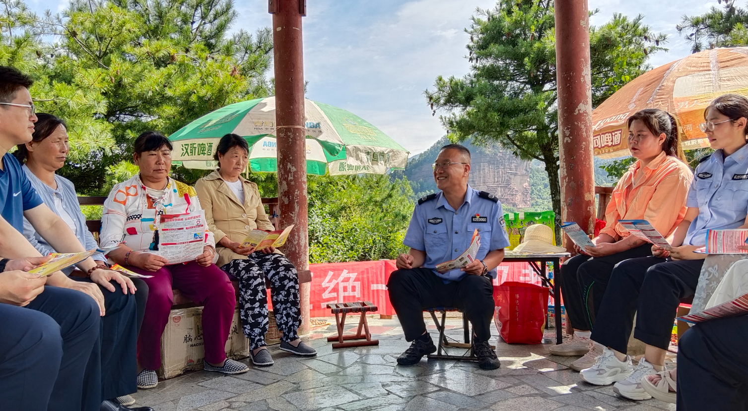 微信截图_20230829145911
