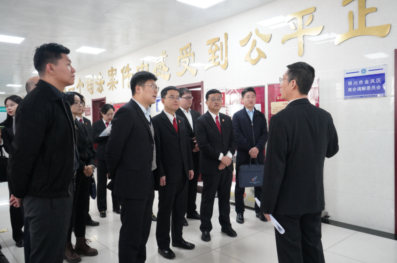 微信截图_20230829152524